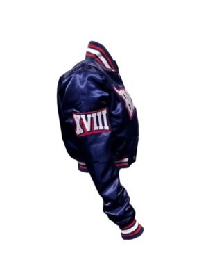 Howard University Jacket